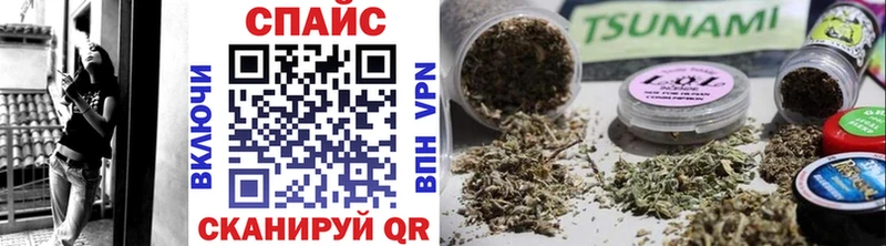 Бутират оксибутират  как найти наркотики  Суровикино 