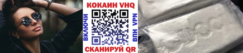 Cocaine Columbia  Суровикино 