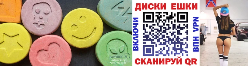 ЭКСТАЗИ Philipp Plein Суровикино