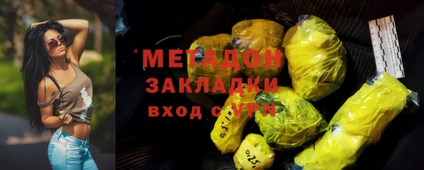 амф Аркадак