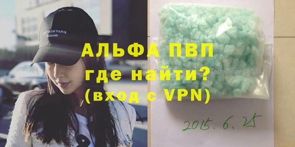 ECSTASY Балабаново