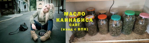 амф Аркадак