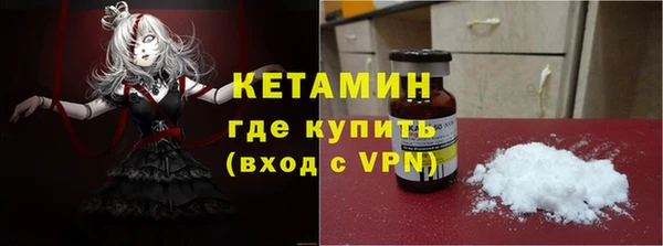 амф Аркадак