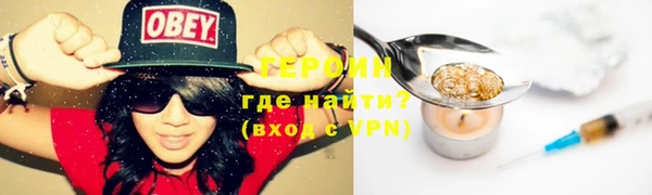 ECSTASY Балабаново