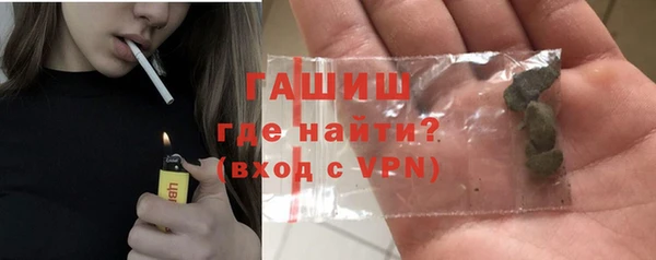 гашик Баксан