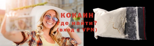 герыч Переславль-Залесский