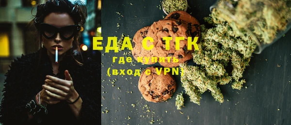 гашик Баксан