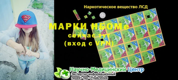 не бодяженный Покров