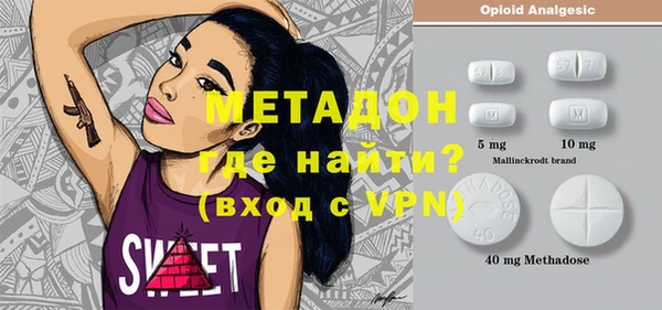 мяу мяу мука Алексеевка