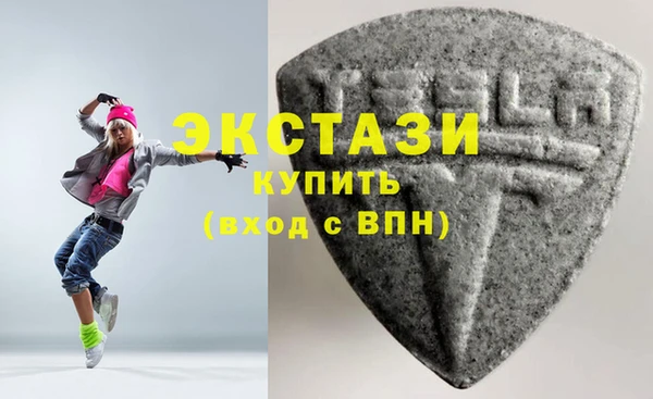 трава Пестово