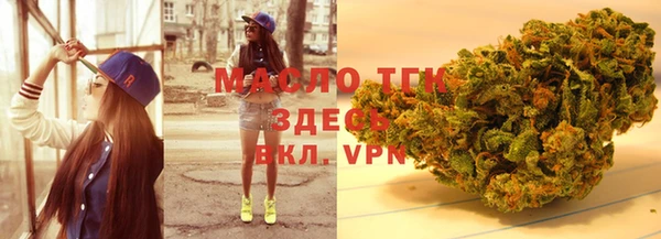 ECSTASY Балабаново