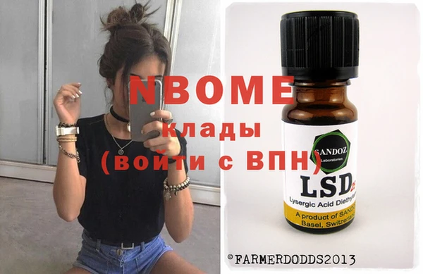амф Аркадак