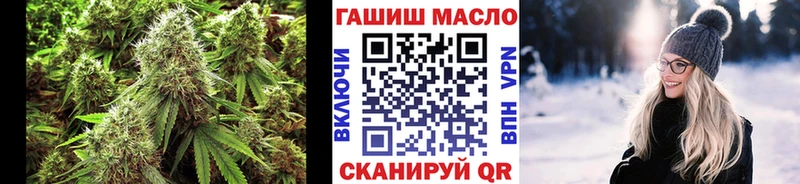 hydra зеркало Суровикино ТГК жижа