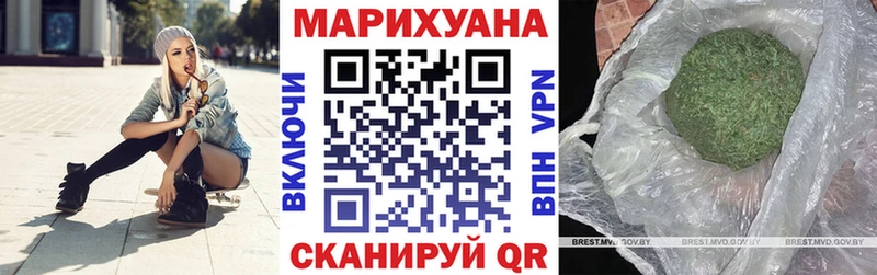 Бошки марихуана VHQ  Суровикино 